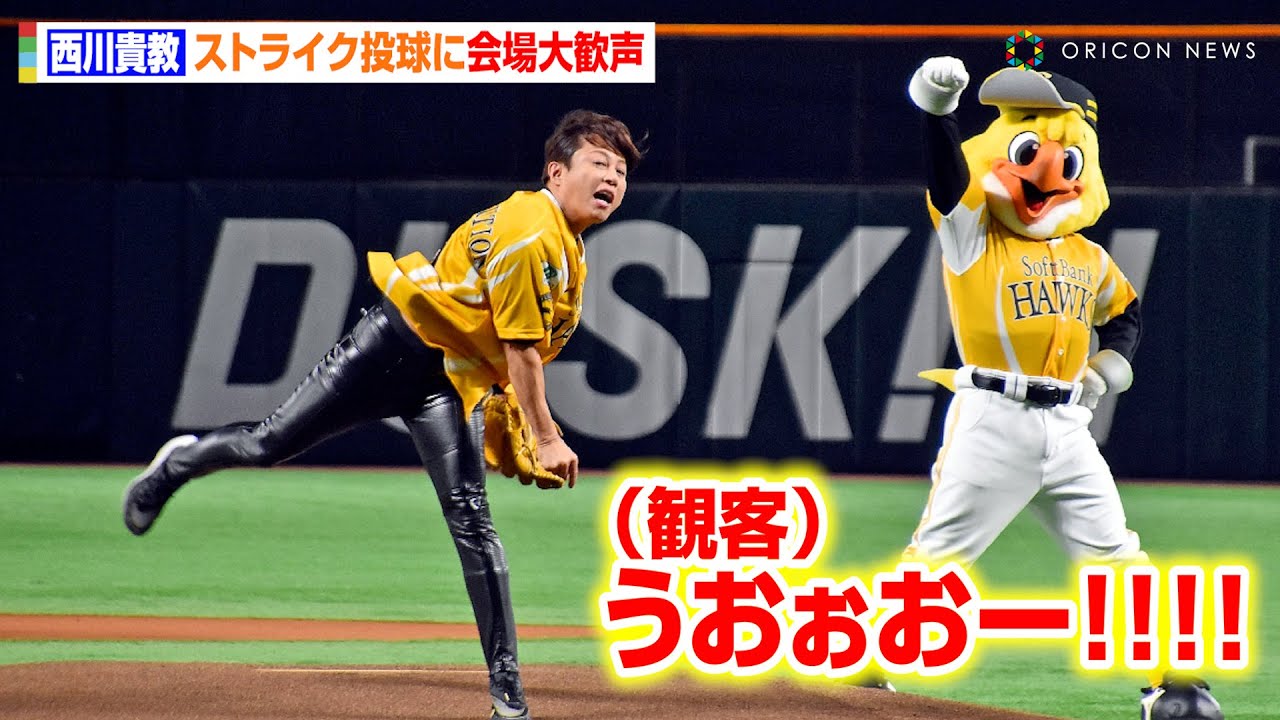 T.M.Revolution西川貴教、ソフトバンク『鷹祭 SUMMER BOOST』最終日に