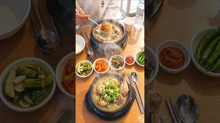 Korean Soul Food for Cold Recovery: Ginseng Chicken Soup! 🥣