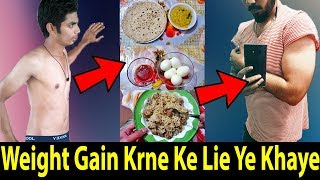 Full Day of Eating TO GAIN Weight Naturally | Asad Ansari