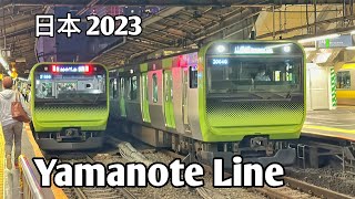 Yamanote Line - 山手線 - JR East | Japan 2023