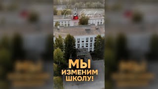 Егор Крид на УРОКЕ о важном 😡