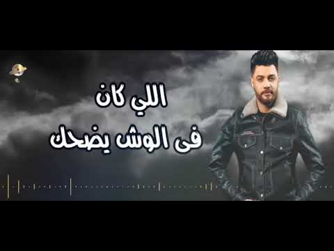 مجد القاسم و احمد عامر 2023 كلام كبار
