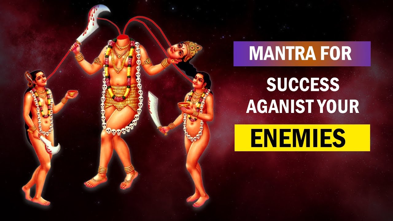 Chinnamasta  Gayatri Mantra   Destroy All The Enemies   Mantra chant Helps To Remove Obstacles