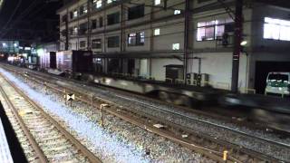 2016.2.7 貨物列車 EF210-15牽引 遅れ5050レ 31ftコンテナ無し