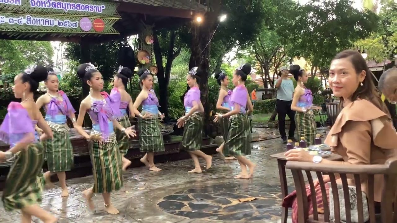 เซิ้งตังหวาย 