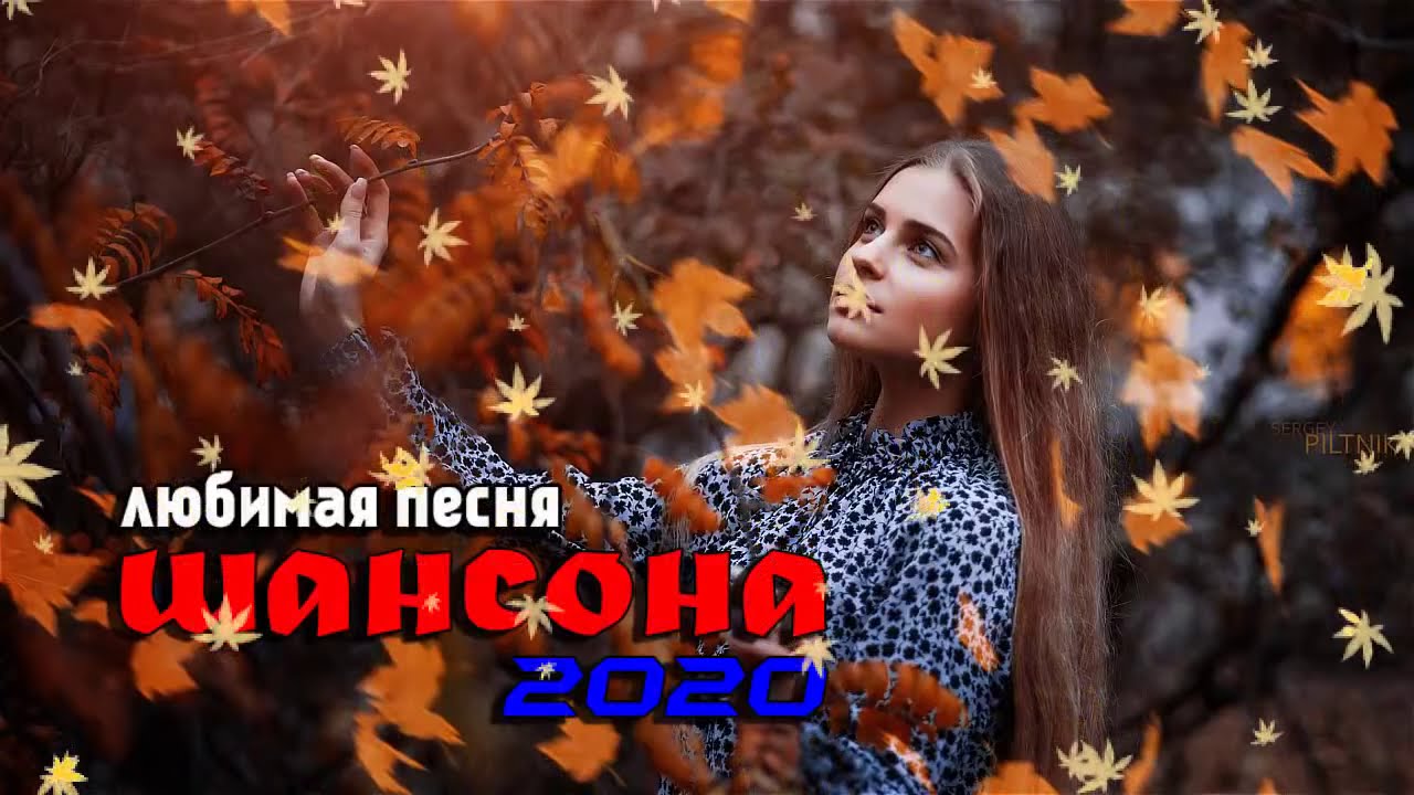 Додж 2020 года