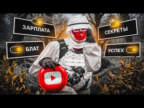 HOW TO QUICKLY BECOME A GTA 5 RP MEDIA PARTNER!? MY MEDIA JOURNEY😈