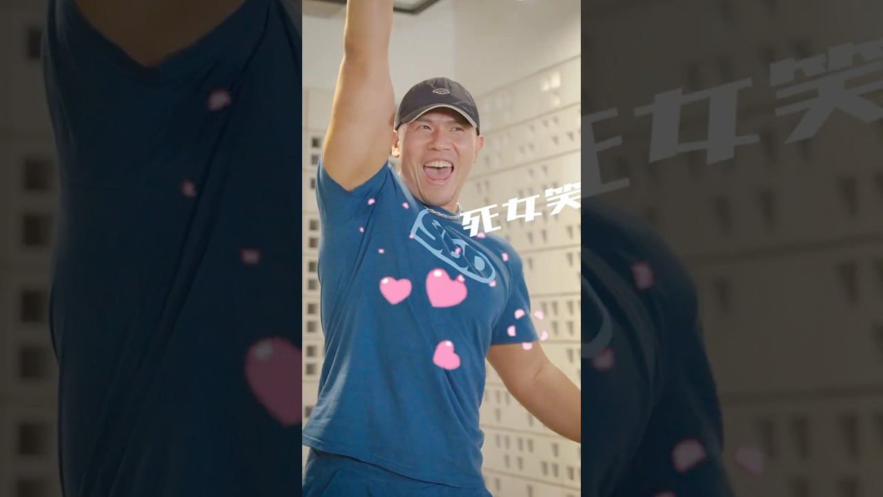 Who wants？～ SBD 護腕，I WANT！ 🙌​ 