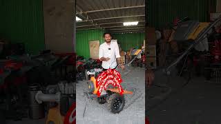 50% సబ్సిడీ తో పవర్ వీడర్ || Subsidy Power Weeder || Kisan Krushi Agro Industries || #Shorts #IPL