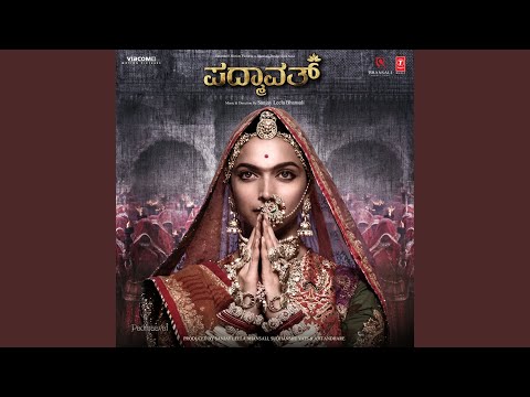 Ghoomar