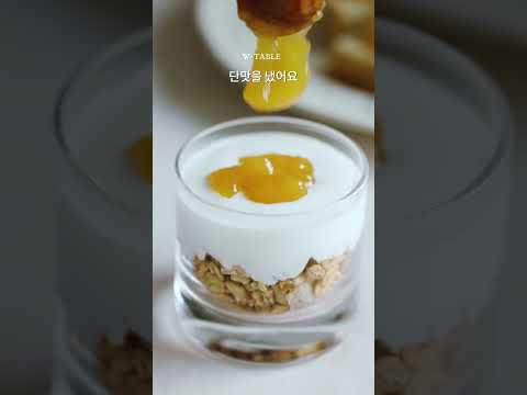 과일함량 65% ‘<strong>프로방스</strong> 유기농 과일잼 8종’❗🍯