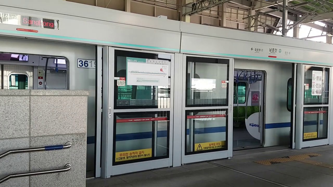 한국철도공사 경춘선 상봉행 열차 남춘천역 진입영상