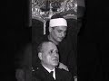 الآية التي أبكت رسول الله في سورة النساء الشيخ البهتيمي