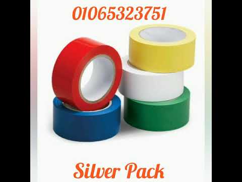 سلوتيب ملون شريط لاصق الوان