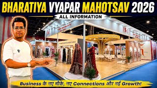 Bharatiya Vyapar Mahotsav 2026 || Bharatiya Vyapar Mahotsav 2026 Pragati Maidan screenshot 2