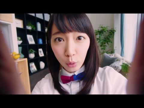 吉岡里帆  UR賃貸住宅CM UR住宅も綺麗ですがあなたの方がもっと綺麗な件www「お部屋探しキャンペーン URであーる。4つのナシ篇。」