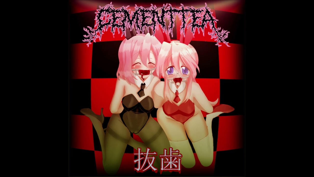 Cement Tea – Mahou Shoujo (Defeated)