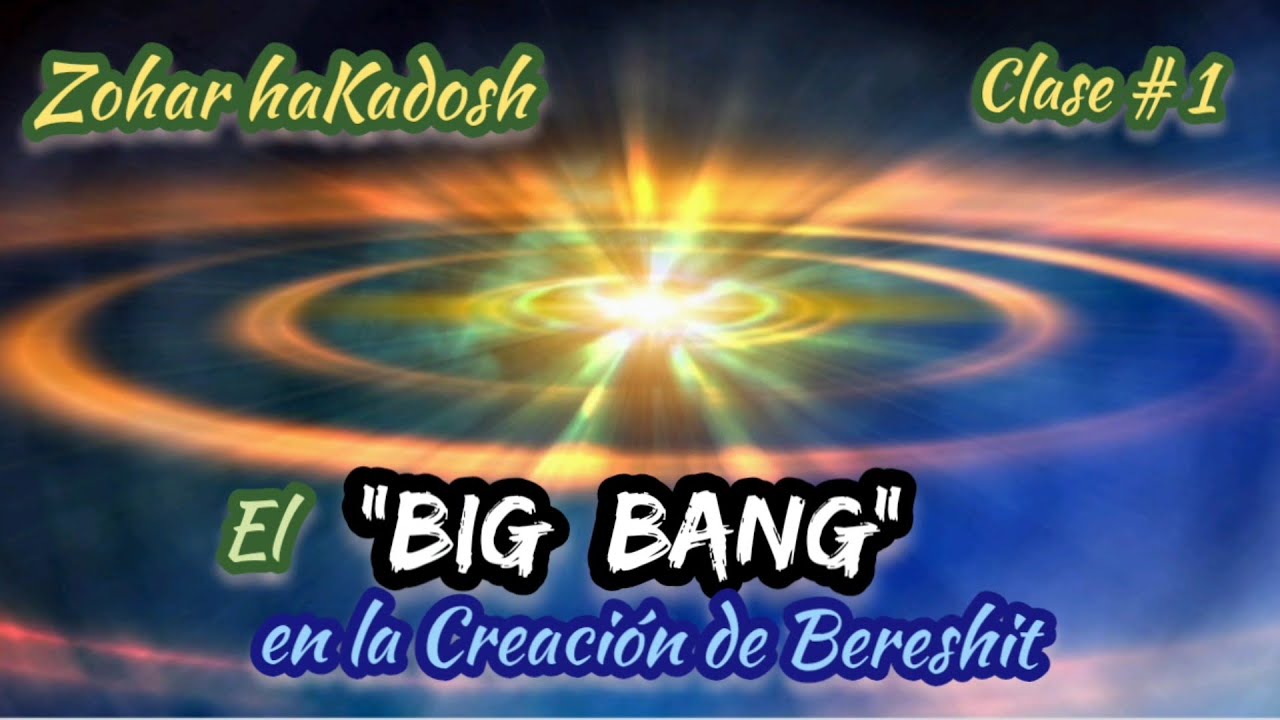 Parasha Bereshit año 5782 - ZOHAR - Clase 1 - Butsinah de Kardinuta - Párrafos 1 y 2 - More Luis