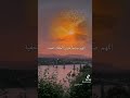 دعاء الصباحي دعاء الصباحي