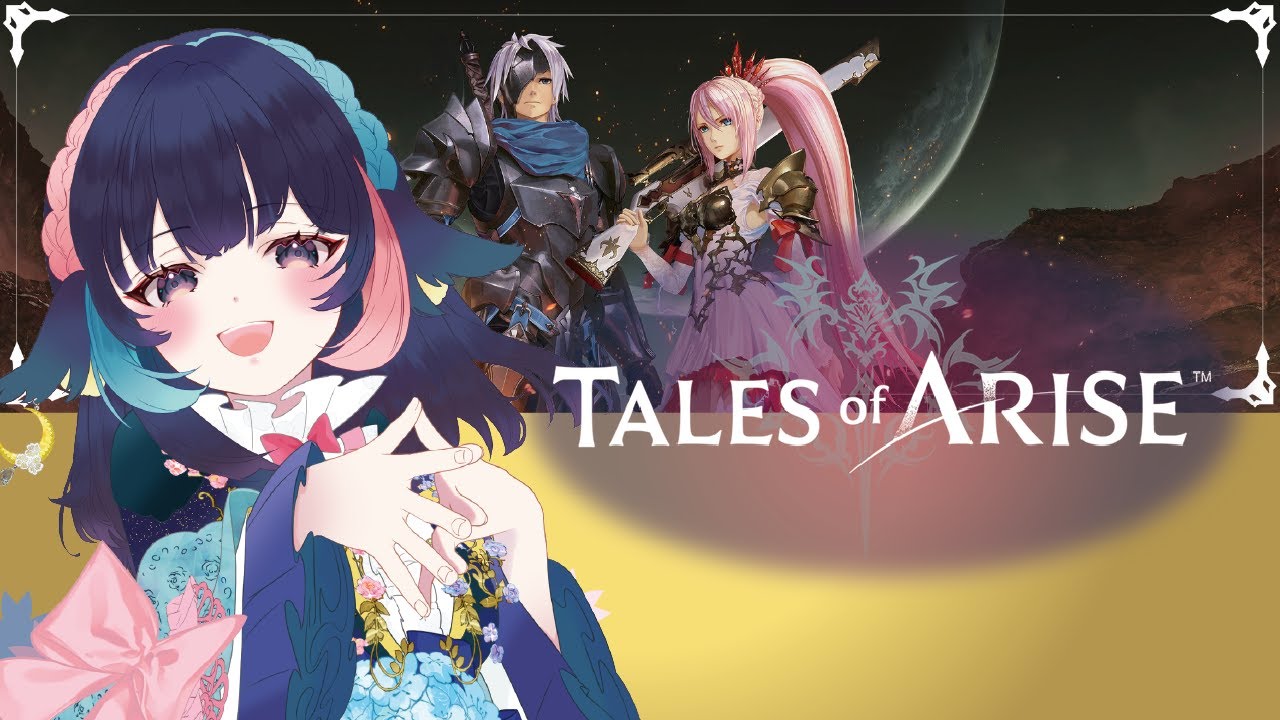 【 Tales of ARISE / テイルズオブアライズ  】 08_4つ目の国に来た…  【 #桜月海夜　#気ままな海夜配信 】