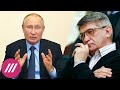 «Сильно удивила реакция Путина»: какие слова Сокурова задели Кадырова