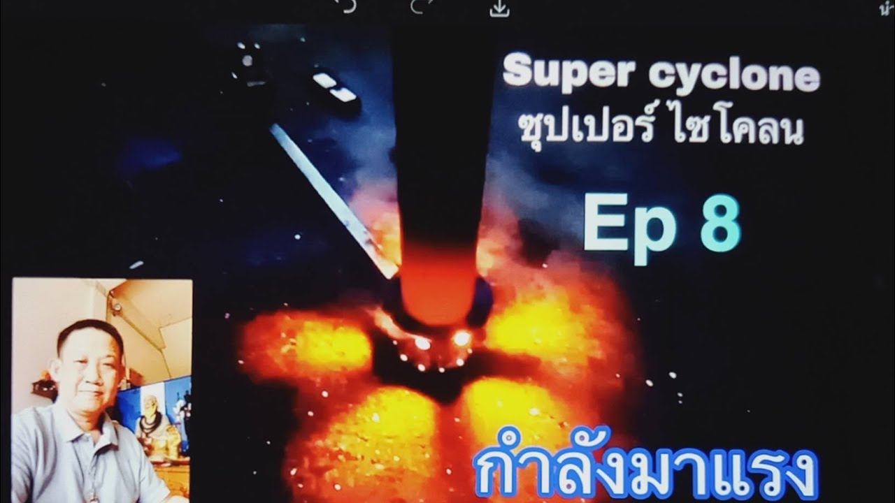 23 กันยายน 2564   080 559 4935