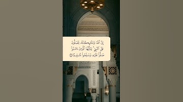 الدعاء_الذي_لايرد #اذكار #اكسبلورلا #مليارات الحسنات لا تضعها #حالا_واتس_دينيه #اذكار_الصباح_المساء