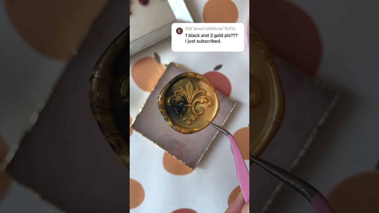 Gold black color palette wax seal stamp 