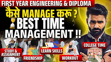 FIRST YEAR ENGINEERING & DIPLOMA | BEST TIME MANAGEMENT | DAY-WISE | PRADEEP GIRI SIR