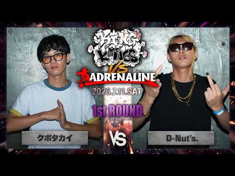アドレナリン チャンネル - YouTube