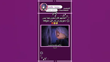 بكيت نار اكسبلور اغاني سبيستون هيناتا Anime رينغوكو كرتون سبيستون اوتاكو للابد 