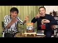 【タンポポ】居島一平・坂本頼光の暗黒迷画座 第４１回【映画紹介】