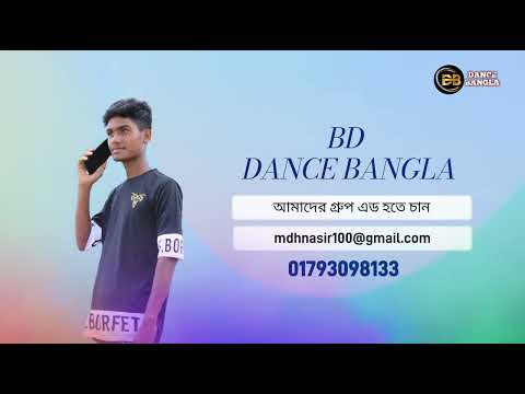 New dance video