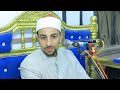 القـارئ الشيخ احمد مسعد حسان من ليلة تكريم الشيخ شوقي سعيد عشماوي الكمار طنان قليوب القليوبية 
