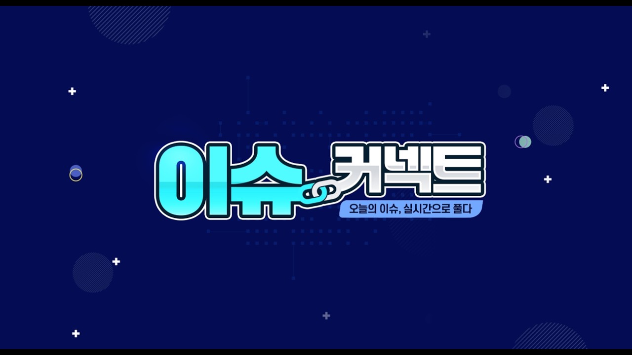 삼성, 시총 1조 달러 돌파! 세계 12위 등극