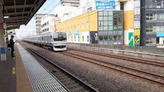 JR東日本総武快速横須賀線