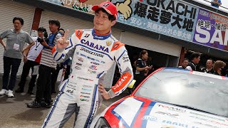 動画[MOTOR GAMES TV]GR86/BRZ Cup 2023 第4大会(第4戦) 十勝スピードウェイ[モーターゲームス]
