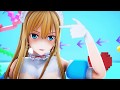 【艦これMMD】ミニスカメイドビス子でジャンキーナイトタウンオーケストラ
