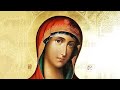 Церковный календарь 22 ноября 2020. Икона Божией Матери «Невская Скоропослушница»