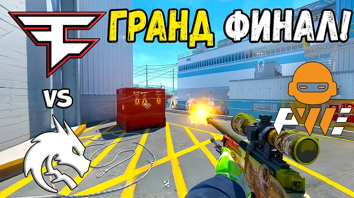 НЕВЕРОЯТНЫЙ ГРАНД ФИНАЛ! Spirit vs FaZe - ЛУЧШИЕ МОМЕНТЫ - PWE CS2 SHANGHAI MAJOR 2024 | КС2