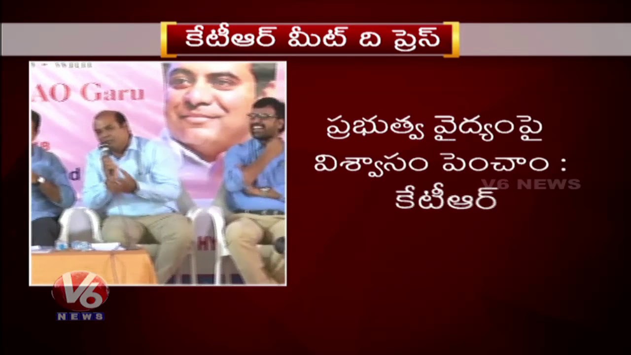Minister KTR Answers To Journalists Questions | Meet The Press Event | Hyderabad | Part 1 | V6 News