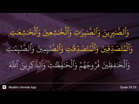 Al-Ahzab ayat 35