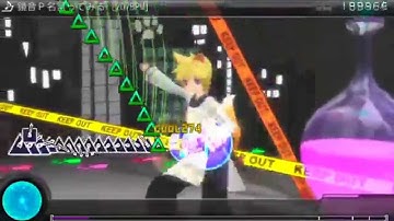 【207BPM】 鏡音P名言ってみろ！【Project DIVA F 2nd EDIT】