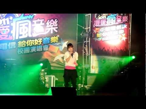 2011/05/30 阿福(鄧福如) - 聲聲慢  (1080p)