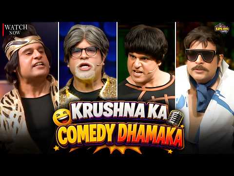 Krushna Abhishek की Nonstop Comedy Dose | Best of The Kapil Sharma Show | Nonstop Comedy