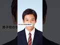 男子校学級委員長が本気を出した結果。#shorts#変身