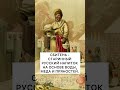 Что пили на Руси до появления чая.