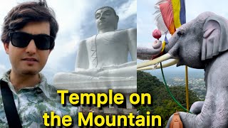     Buddha Temple on Top of Kurunegala Mountain 🌿✨    معبد بودا در بالای کوه
