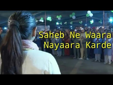 Khushiya Khere Moj Bhahara  Punjabi Geet  Nirankari Song