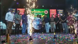 HARAA Movie ஹரா #audio_Launch#actor Mohan/Director k Bhagyaraj# google#video#aaha_Thamizha Live#